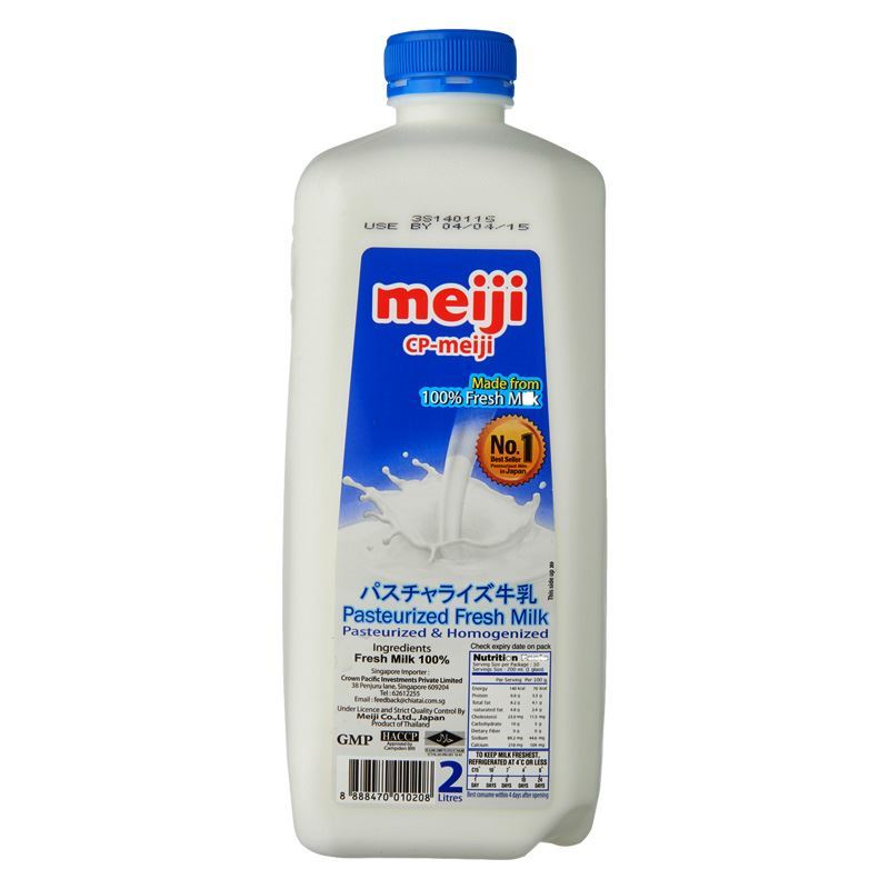 Meiji Fresh Milk (Delivered at least 4 days before it expires)