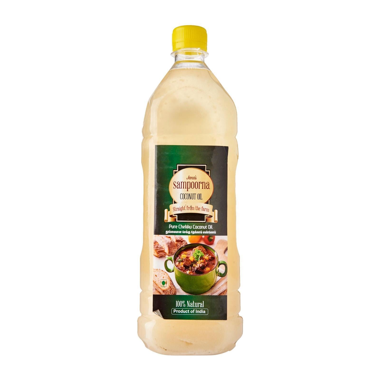 Sampoorna Pure Metal Pressed Coconut Oil