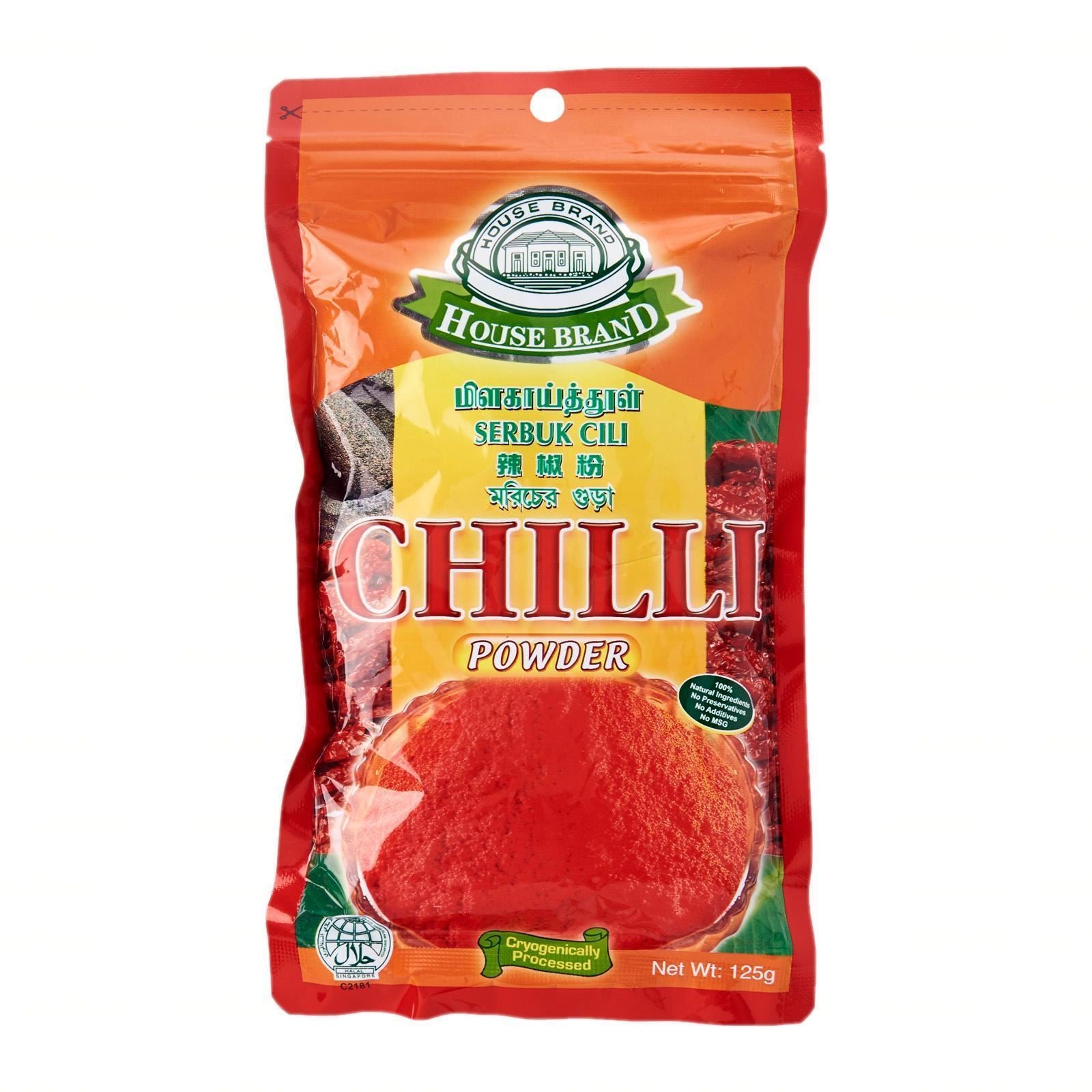 House Brand Chilli Powder