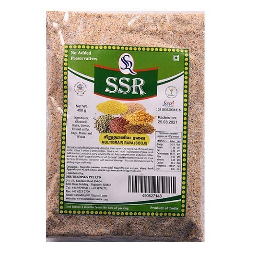 SSR Multigrain Rava Roasted (Sooji)