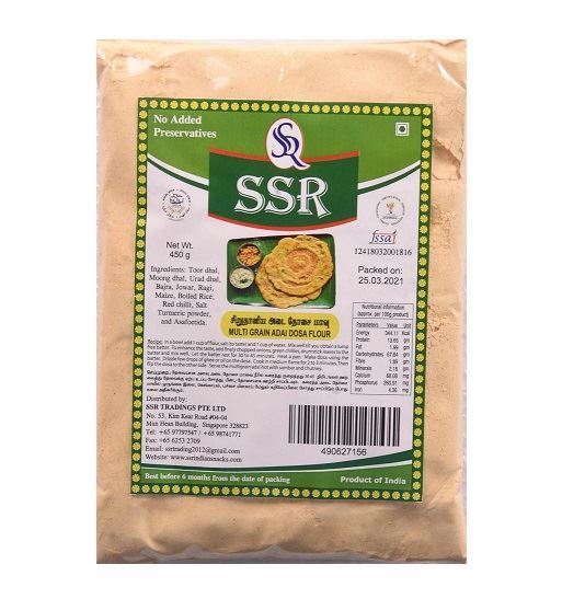 SSR Multigrain Adai Dosa Flour