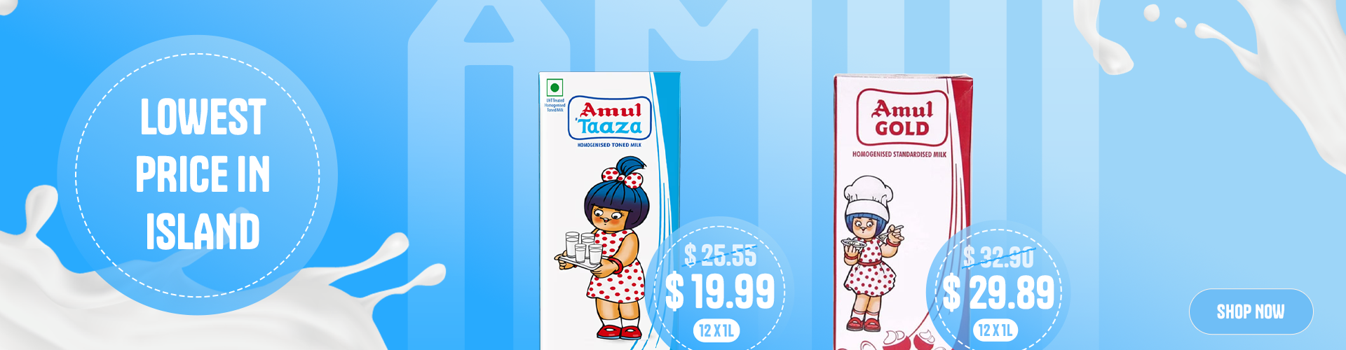 Lowest Price in the Island