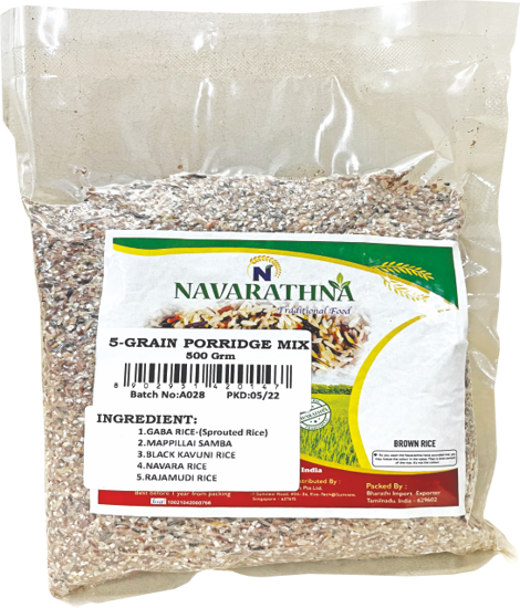 Navarathna Millet Porridge Mix - 500 g