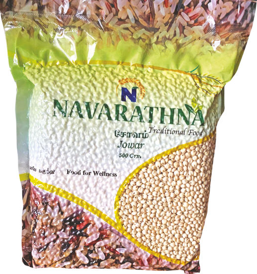 Navarathna Jowar - 500 g
