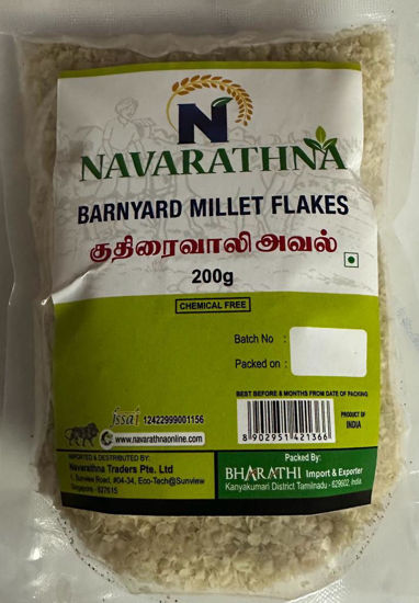 Navarathna Barnyard Millet Flakes - 200 g