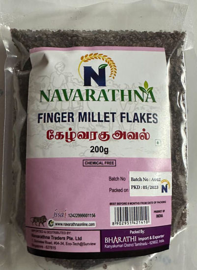 Navarathna Finger Millet (Ragi) Flakes - 200 g