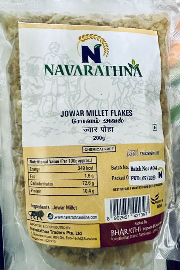 Navarathna Jowar Flakes - 200 g