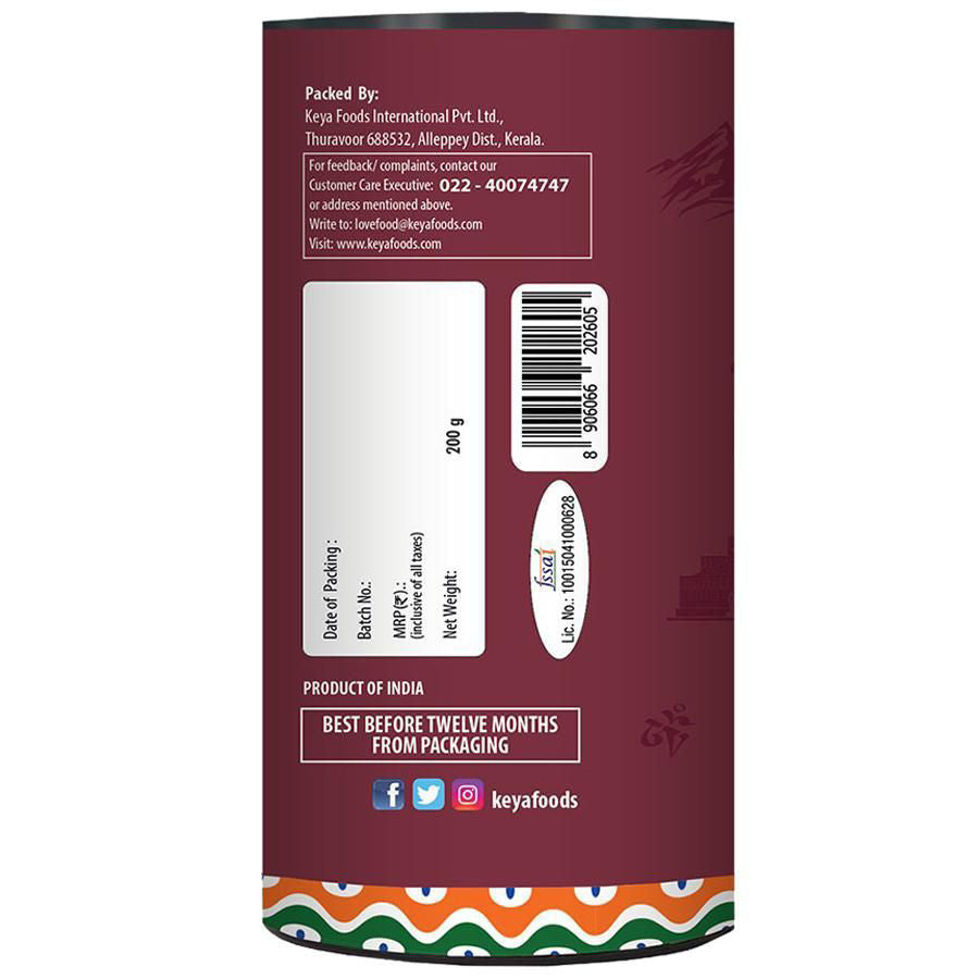 TRS Black Salt -200g - With DESI