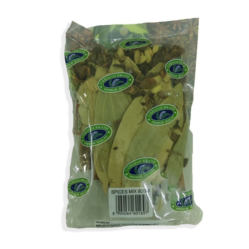 Sri Murugan Spice Mix - 80 g