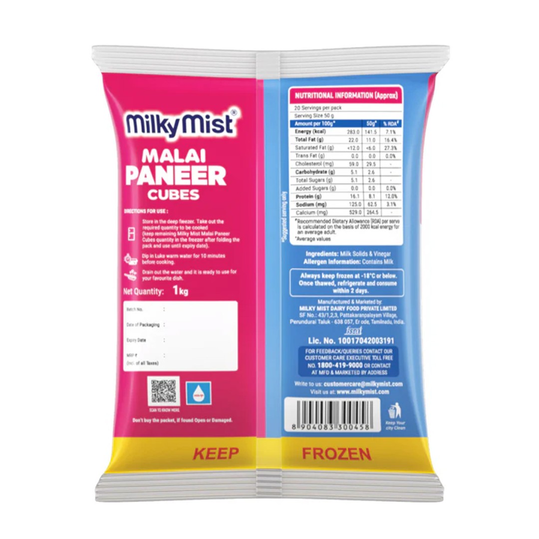 Milky Mist Paneer Cubes (Frozen) - 1 kg