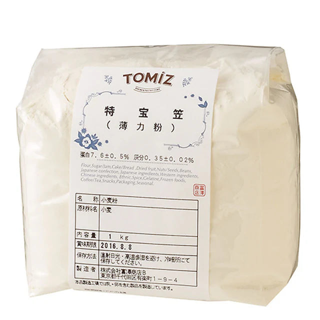 Tomiz Cake Flour (Tokutakaragasa Wheat)  - 1 Kg