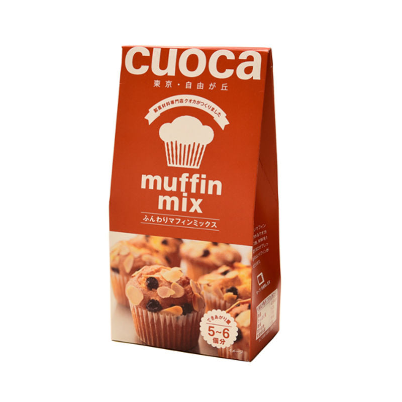 Tomiz Fluffy Muffin Mix  - 200 G