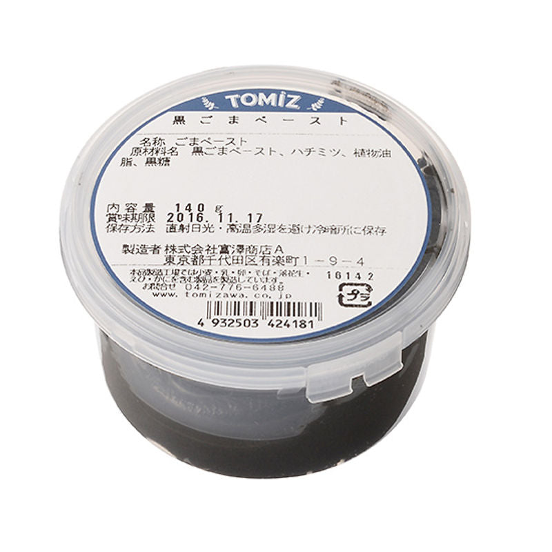 Tomiz Black Sesame Paste  - 140 G