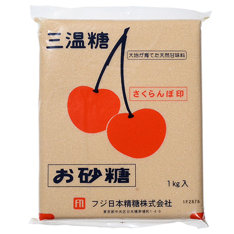 Tomiz Sakurambo Brown Superfine Sugar  -  1Kg