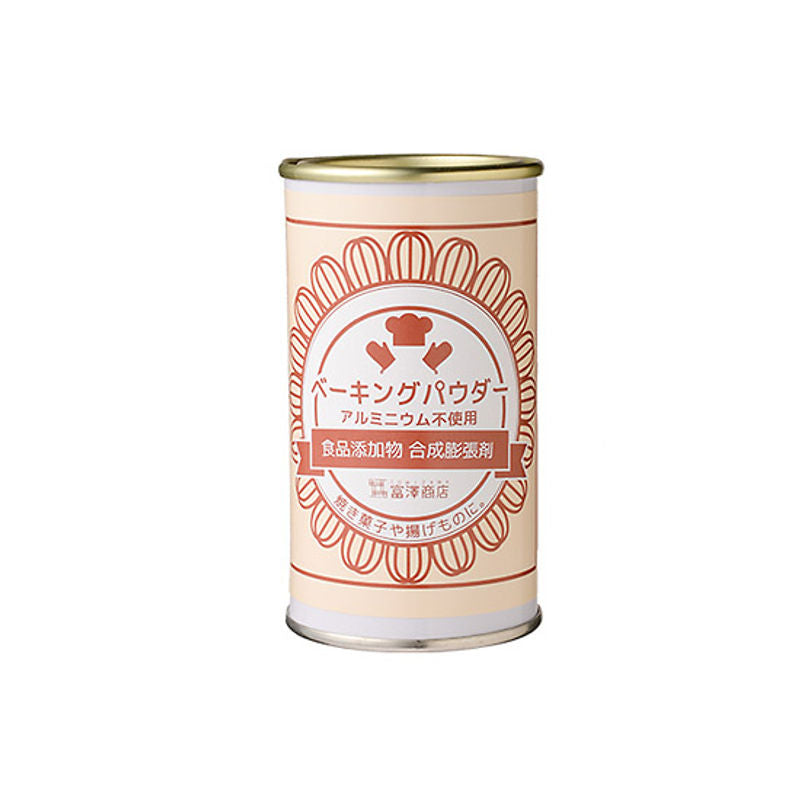 Tomiz Aluminium Free Baking Powder  - 100 G