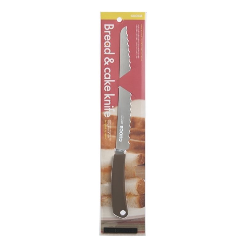 Cuoca Bread & Cake Knife  - 21Cm
