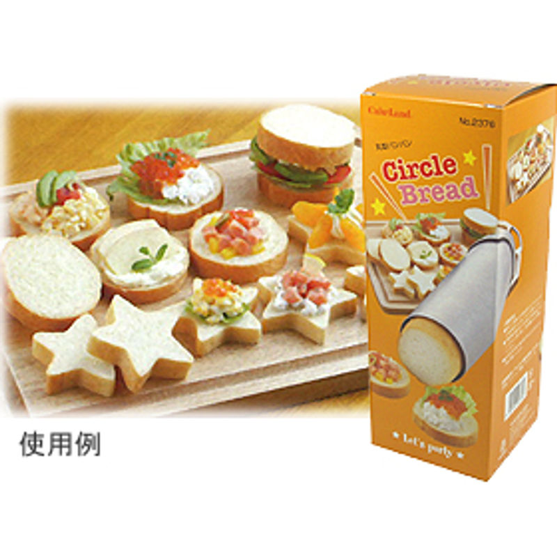 Tomiz Circle Bread Mould Dia 78X220Mm  - 1 Pc