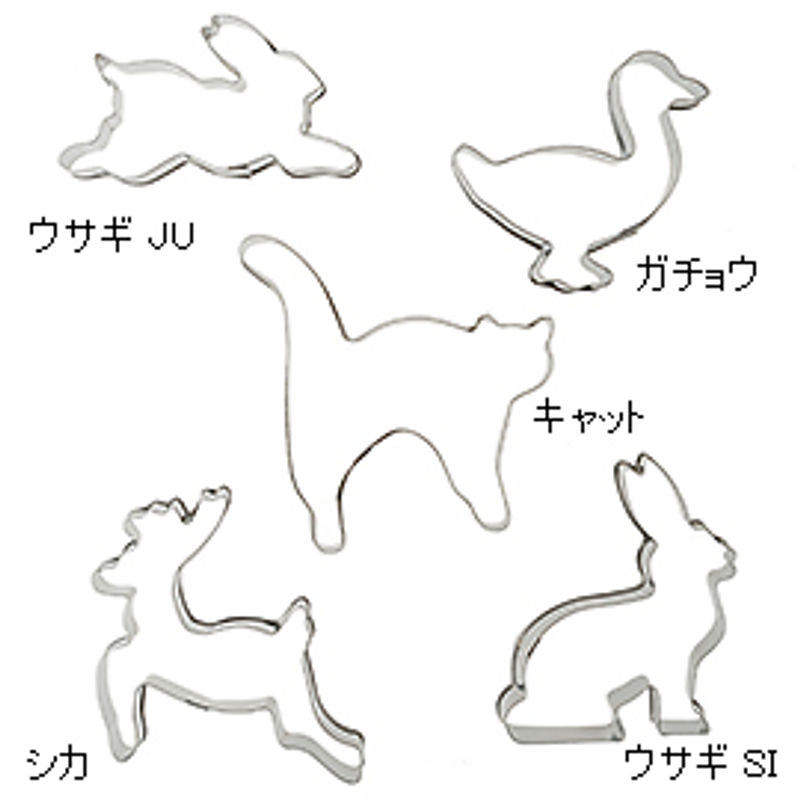 Tomiz Cat Shape 18-8 Cookie Cutting - 756200 - 1 Pc