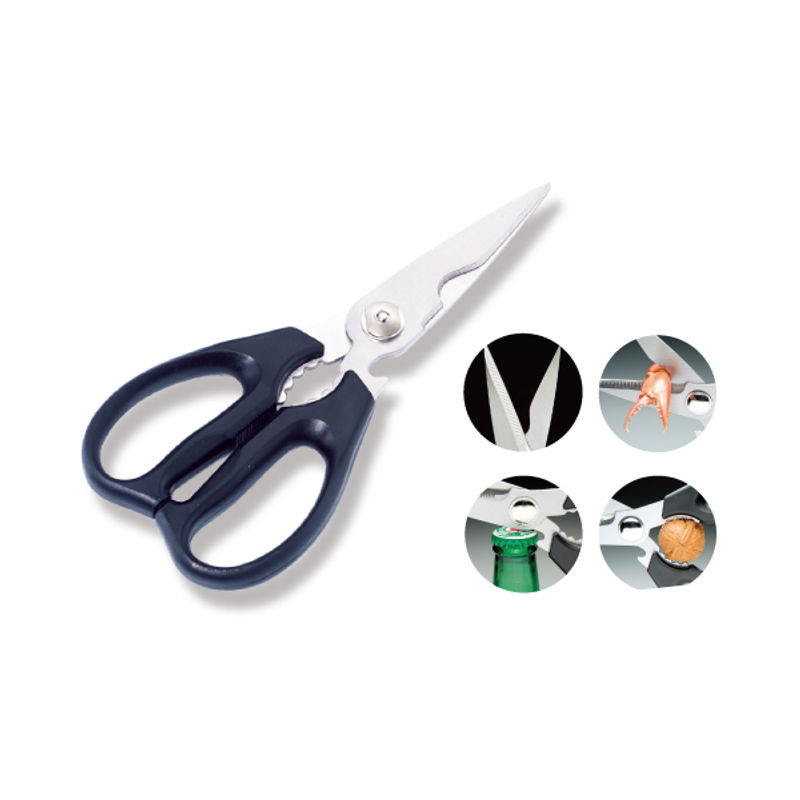 Sanneng S/S Multi-Function Scissors Sn4721 - 1 Pc