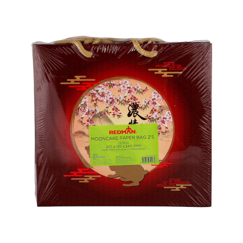 Redman Mooncake Paper Bag 2S Redgold Bunny 5Pc  - 1 Pc