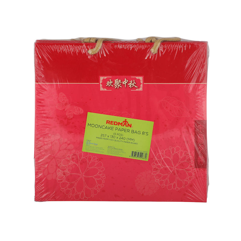 Redman Mooncake Paper Bag 8S Pink 5Pcs  - 1 Pc