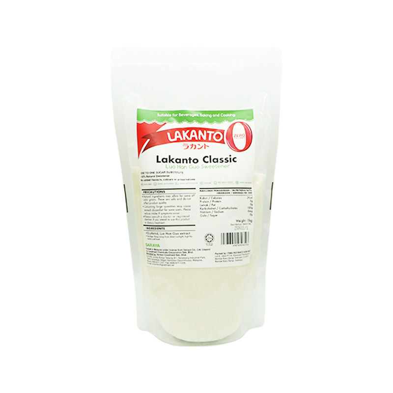 Lakanto Luo Han Guo Sweetener  -  1Kg