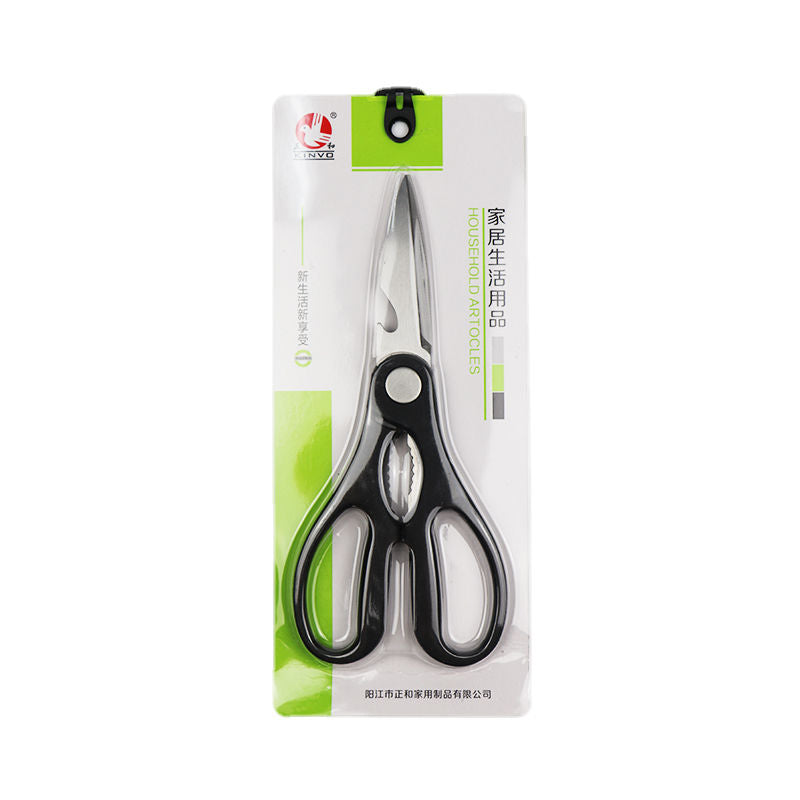 Kinvo Kitchen Scissors - 1 Pc