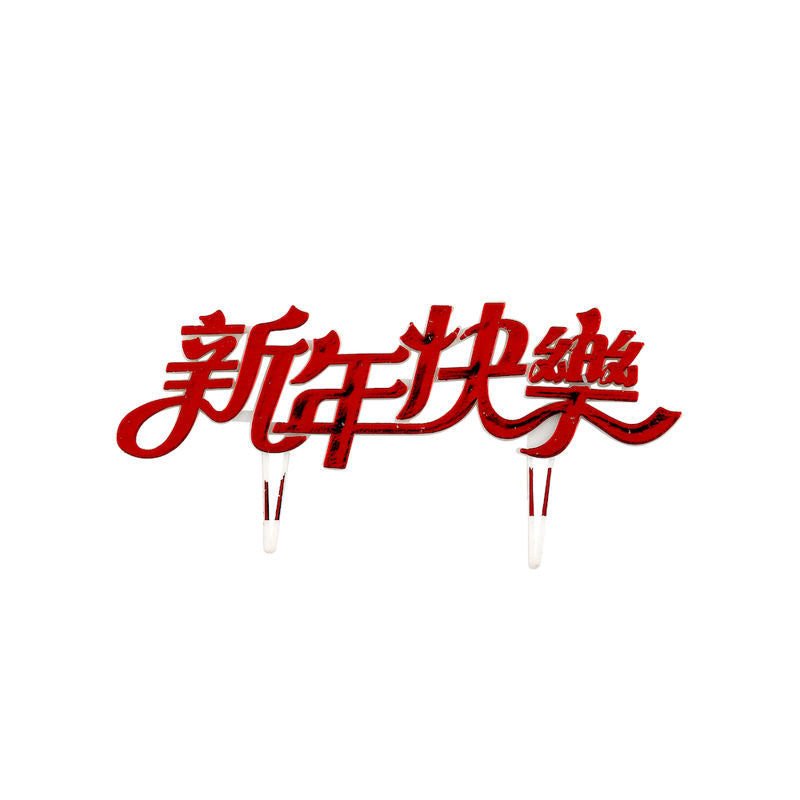 Redman Chinese New Year Tag 5Pc  - 1 Pc