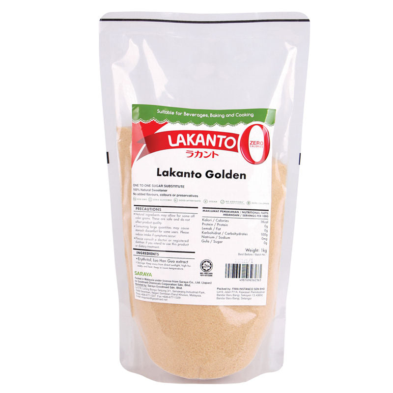 Lakanto Luo Han Guo Sweetener Golden  -  1Kg