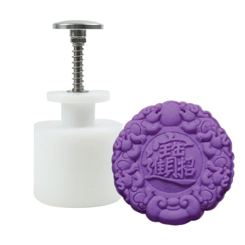 Redman Mooncake Handheld Heavy Duty Press Mould Lucky Fortune 75G  - 1 Pc