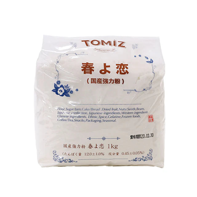 Tomiz Bread Flour (Haruyokoi Wheat)  - 1 Kg
