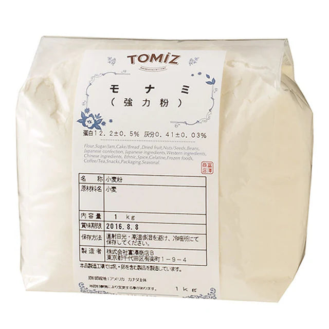 Tomiz Bread Flour (Mon Amie Wheat)  - 1 Kg