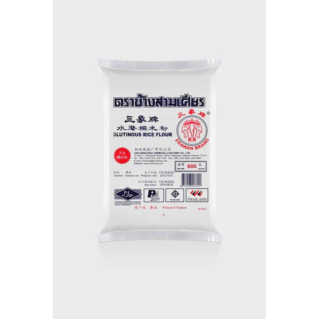 Elephant Glutinous Rice Flour (Uncooked)  - 600 G
