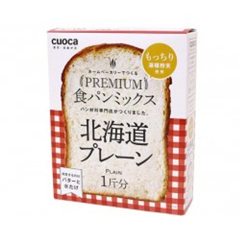 Tomiz Bread Mix-Plain Premium  - 250 G