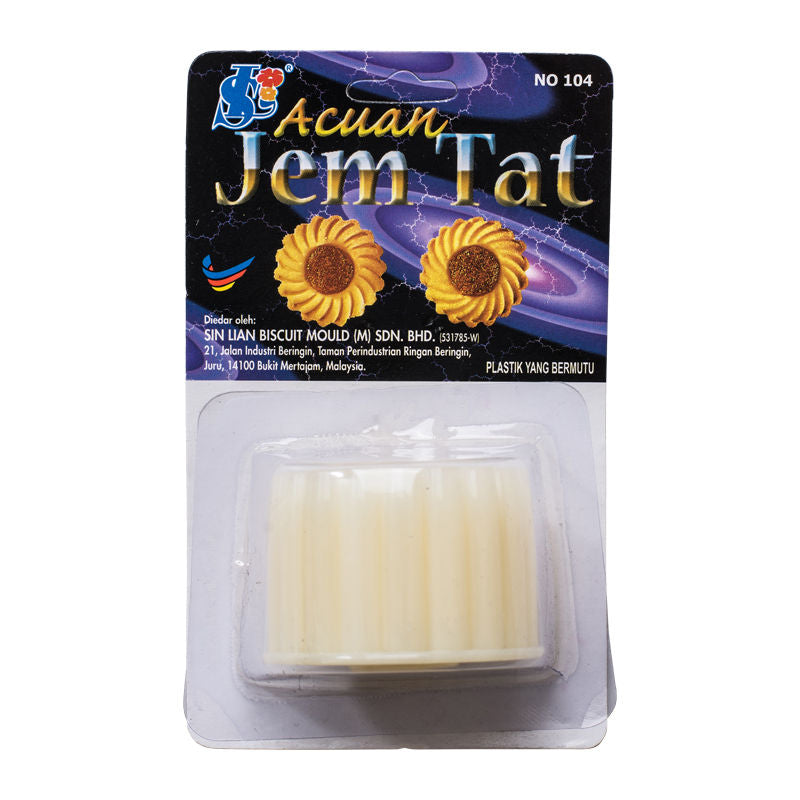 Sin Lian Cookie Cutter  -  104