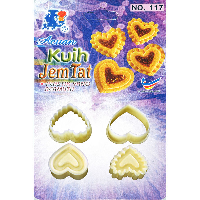 Sin Lian Cookie Cutter  -  117