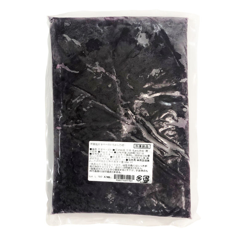 Kizasu Okinawa Purple Sweet Potato Paste  -  1Kg
