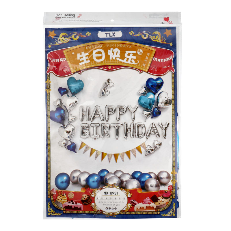 Balloon Happy Birthday Silver Blue Set  - 1 Pc