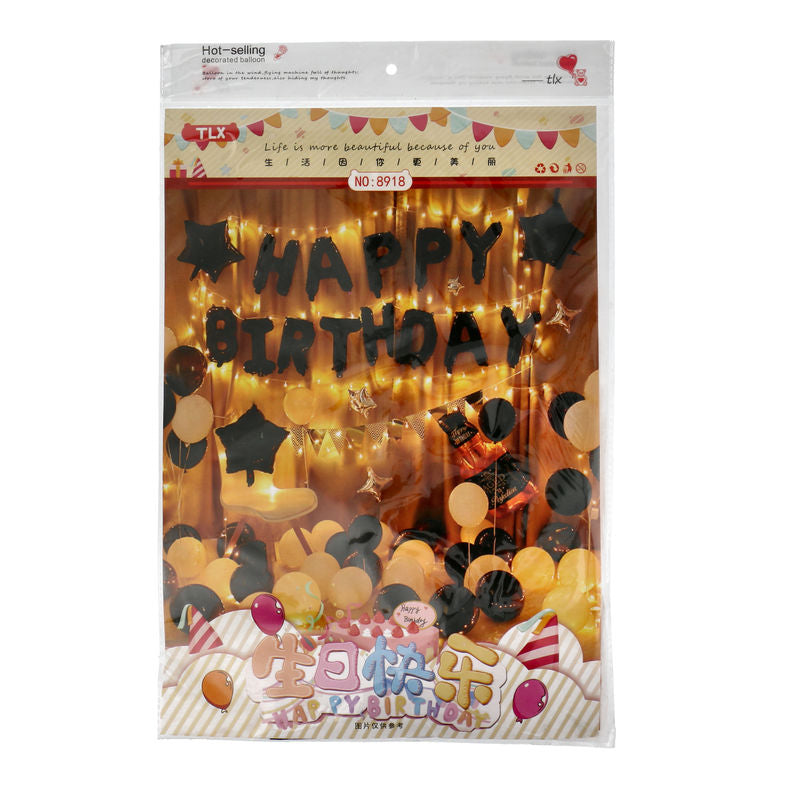 Balloon Happy Birthday Black White Set  - 1 Pc