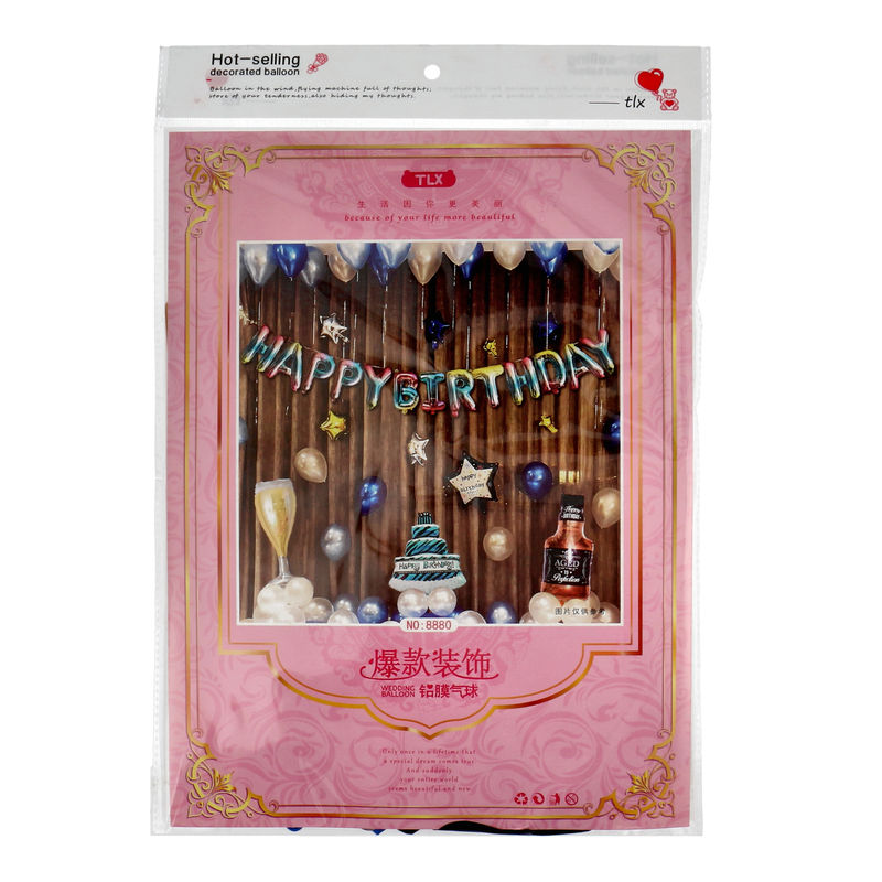 Balloon Happy Birthday Blue Set  - 1 Pc