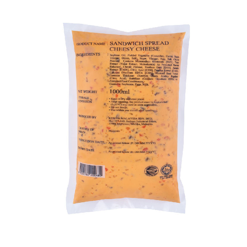 Kewpie Sandwich Spread Cheesy Cheese/Kewpie-  1 L