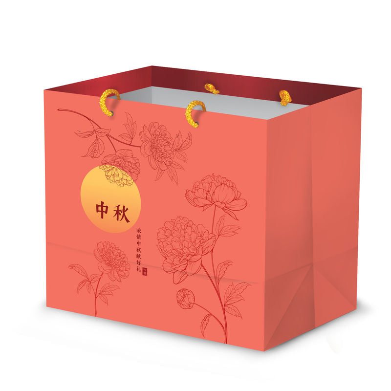 Redman Mooncake Paper Bag 8S Peach Flower 5Pcs  - 1 Pc