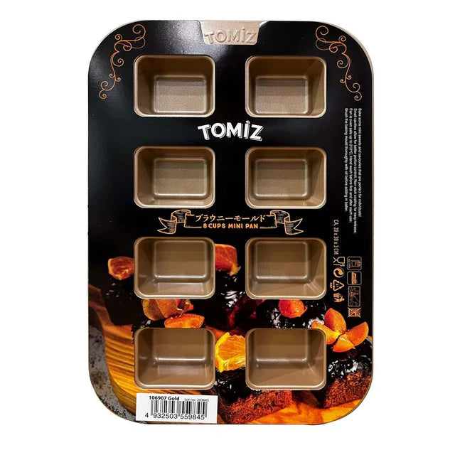 Tomiz 8 Cup Brownie Square Mould (Gold) - 193Wx293