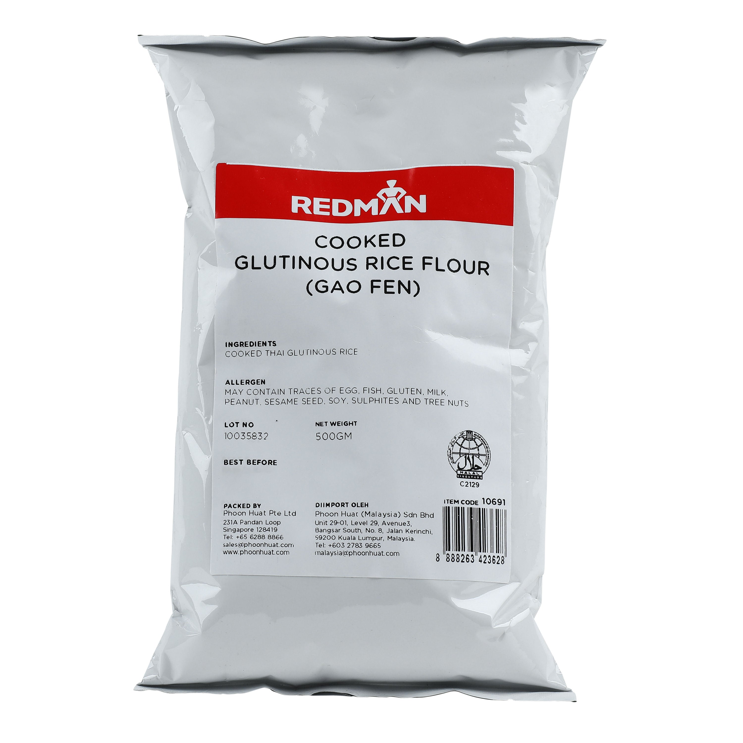 Redman Cooked Glutinous Rice Flour (Gao Fen) - 500 G