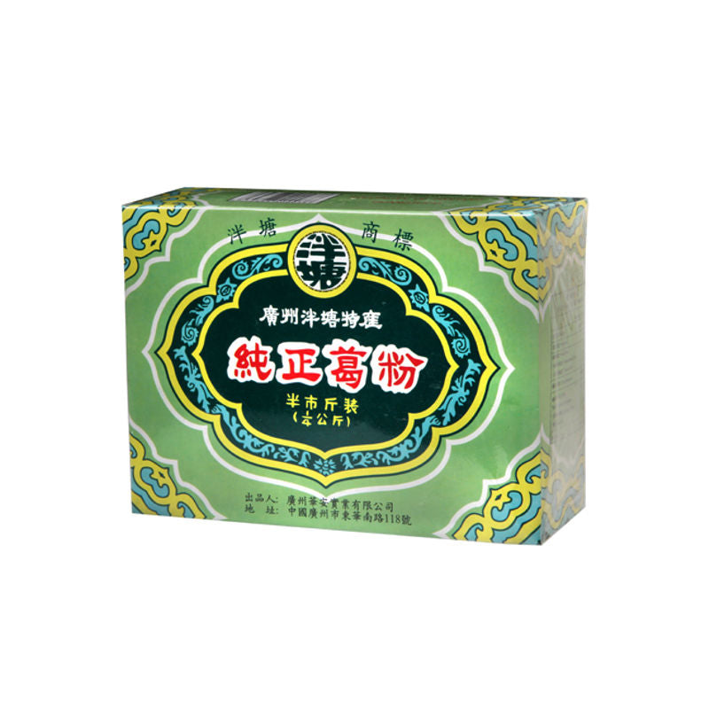 Pantang Arrow Root Flour  - 250 G