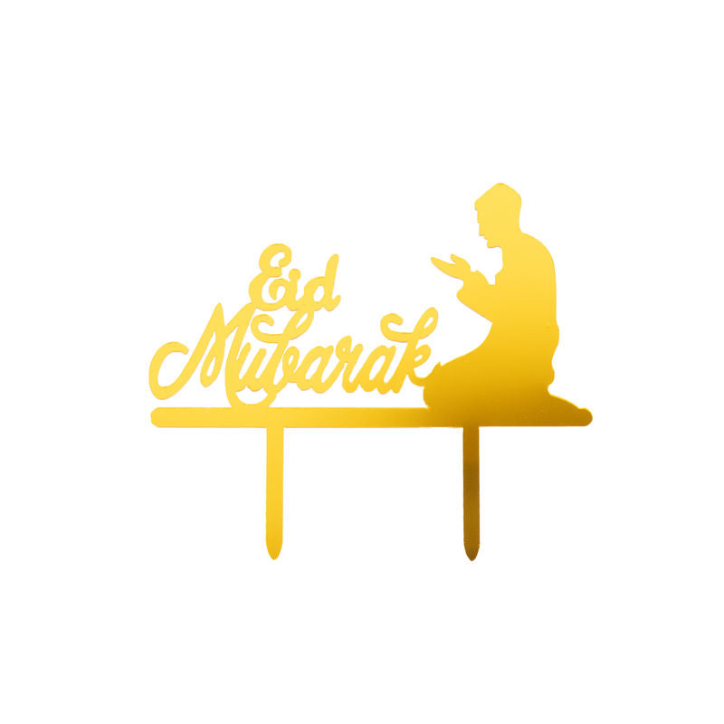 Redman Arcylic Insert Eid Mubarak Pray  - 1 Pc