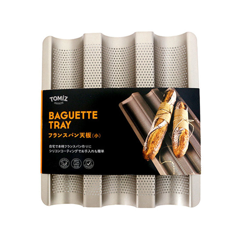 Tomiz Baguette Baking Pan(S) 268X241X260Hmm  - 1 Pc