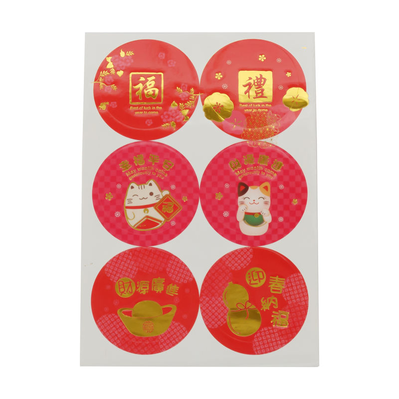 Redmanshop Cny Sticker Round B094  -  6Pc