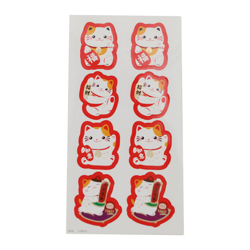 Redmanshop Cny Sticker Fortune Cat B142  -  8Pc