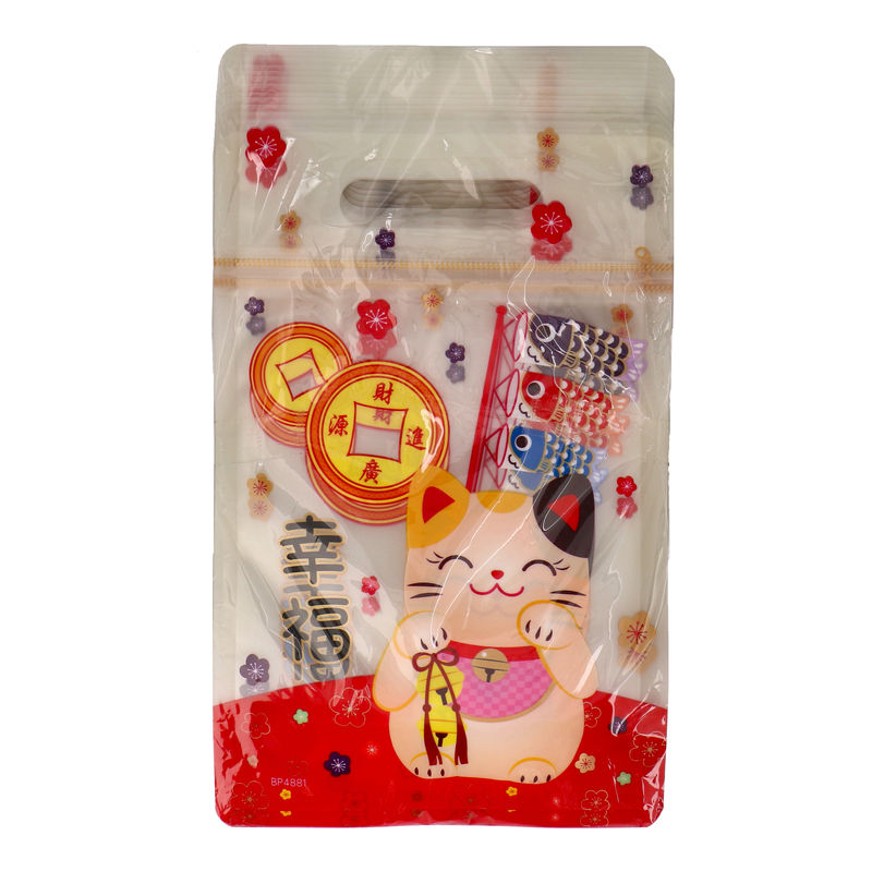 Redmanshop Ziplock Bag Lucky Cat White  - 50Pc